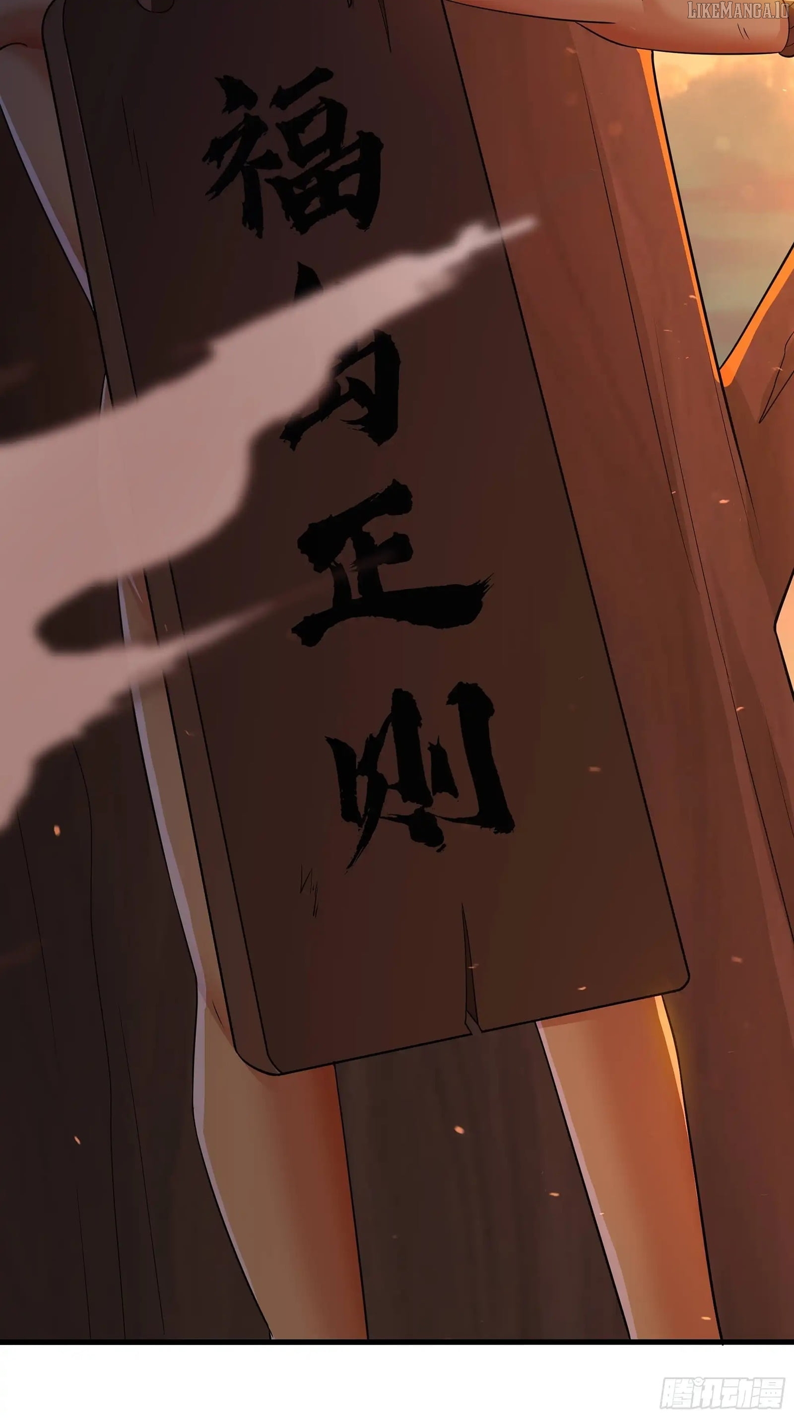 Rebirth of King Zhou: Not Being the Ultimate Villain Chapter 159 - page 48